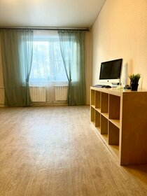 34 м², 1-комнатная квартира 5 296 044 ₽ - изображение 17