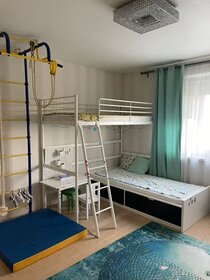 60 м², 3-комнатная квартира 64 000 ₽ в месяц - изображение 29