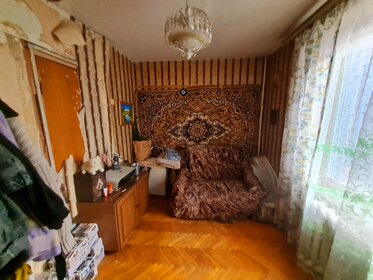 37,4 м², 2-комнатная квартира 9 850 000 ₽ - изображение 112