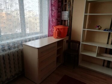 14 м², квартира-студия 12 000 ₽ в месяц - изображение 22