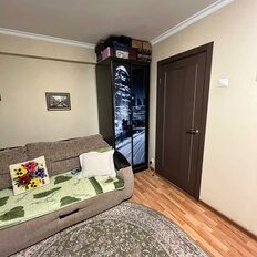 Квартира 42 м², 2-комнатная - изображение 1