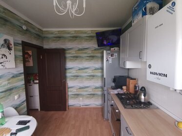 Купить 4-комнатную квартиру с парковкой в районе Железнодорожный в Екатеринбурге - изображение 2