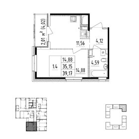 Квартира 39,2 м², 1-комнатная - изображение 1