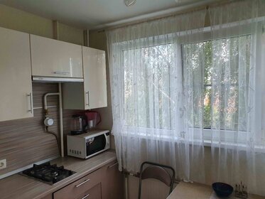 35 м², 1-комнатная квартира 29 000 ₽ в месяц - изображение 30