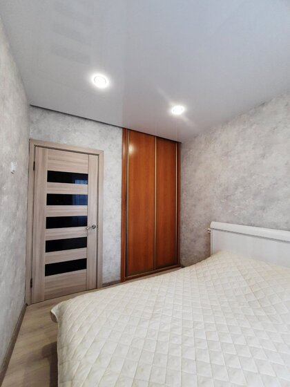 79,8 м², 4-комнатная квартира 10 600 000 ₽ - изображение 67