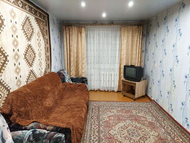 34 м², 1-комнатная квартира 9 500 ₽ в месяц - изображение 54