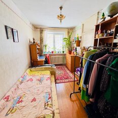 Квартира 45,8 м², 2-комнатная - изображение 5