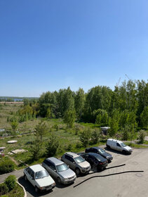 Купить дом до 1,5 млн рублей в районе Советский в Челябинске - изображение 44