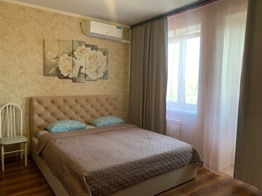 35 м², квартира-студия 2 300 ₽ в сутки - изображение 11