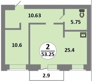 Квартира 53,3 м², 2-комнатная - изображение 1