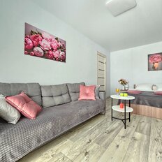 Квартира 46,7 м², 2-комнатная - изображение 2