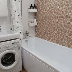 Квартира 41,1 м², 1-комнатная - изображение 5