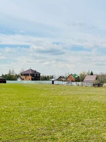 Купить квартиру с европланировкой (с кухней-гостиной) в Ханты-Мансийске - изображение 2