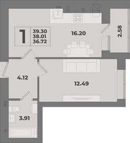 Квартира 39,3 м², 1-комнатная - изображение 1