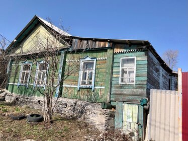 45 м² дом, 5,2 сотки участок 1 100 000 ₽ - изображение 39