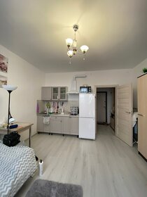 25,5 м², квартира-студия 3 600 000 ₽ - изображение 111