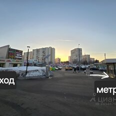 280 м², помещение свободного назначения - изображение 2