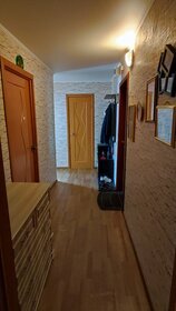 Купить однокомнатную квартиру с отделкой под ключ в районе Василеостровский в Санкт-Петербурге и ЛО - изображение 1