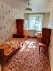Купить двухкомнатную квартиру площадью 70 кв.м. у метро МЦД Долгопрудная в Москве и МО - изображение 11