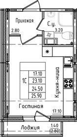 Квартира 24,5 м², студия - изображение 1