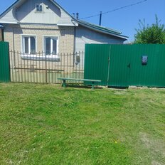 дом + 7,8 сотки, участок - изображение 3
