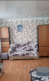 42 м², 1-комнатная квартира 2 300 ₽ в сутки - изображение 63