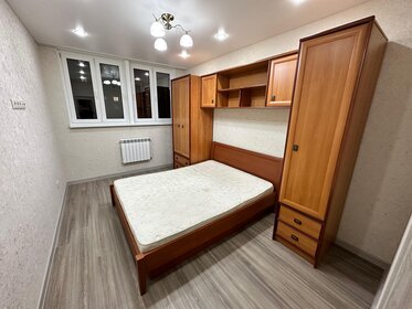 39 м², 1-комнатная квартира 35 000 ₽ в месяц - изображение 23
