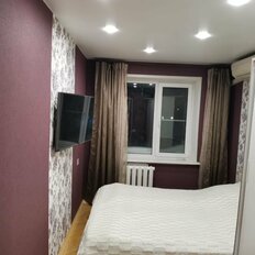 Квартира 44,5 м², 2-комнатная - изображение 1