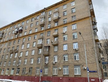 229 м² дом, 229 соток участок 5 200 000 ₽ - изображение 23