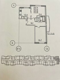 57 м², 2-комнатная квартира 10 400 000 ₽ - изображение 67