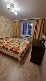 60,1 м², 4-комнатная квартира 3 850 000 ₽ - изображение 40