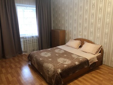 40 м², 1-комнатная квартира 2 500 ₽ в сутки - изображение 56