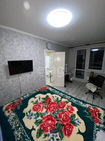 21 м², 1-комнатная квартира 3 500 000 ₽ - изображение 37