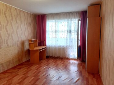 41 м², 1-комнатная квартира 23 000 ₽ в месяц - изображение 26