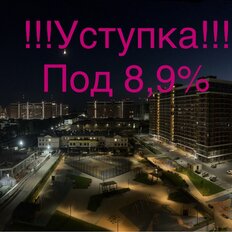 Квартира 50,6 м², 2-комнатная - изображение 2