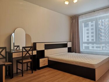 50 м², 2-комнатная квартира 55 000 ₽ в месяц - изображение 41