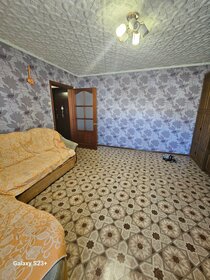 45 м², 2-комнатная квартира 17 000 ₽ в месяц - изображение 42