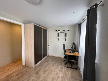 33,3 м², 1-комнатная квартира 5 300 000 ₽ - изображение 37