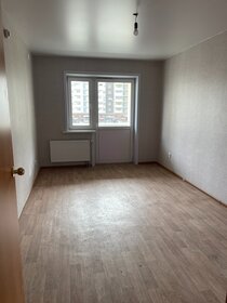 37 м², 2-комнатная квартира 4 870 000 ₽ - изображение 35