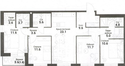 Квартира 105,3 м², 4-комнатная - изображение 1