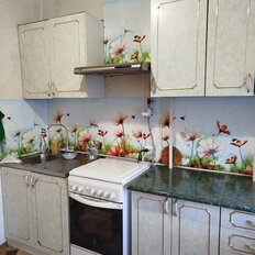 Квартира 47 м², 2-комнатная - изображение 2