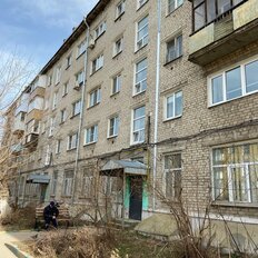 Квартира 30,6 м², 1-комнатная - изображение 2