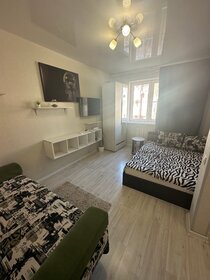 Купить однокомнатную квартиру с высокими потолками в Республике Коми - изображение 3