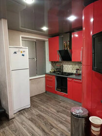 Снять трехкомнатную квартиру с посудомоечной машиной в Щербинке - изображение 1