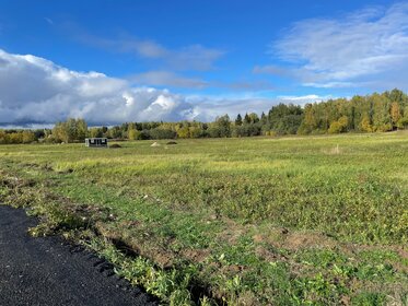 Купить квартиру рядом со школой на улице Еропкинский переулок в Москве - изображение 20