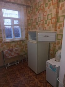 Купить квартиру с раздельным санузлом в районе Дзержинский в Перми - изображение 3