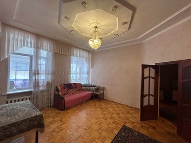 63 м², 3-комнатная квартира 3 860 000 ₽ - изображение 60