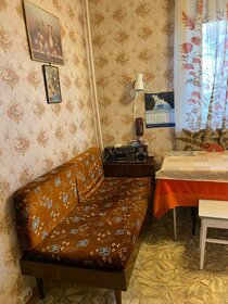 Купить двухкомнатную квартиру в Новосибирске - изображение 39