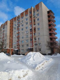 Снять коммерческую недвижимость на улице Гольяновская в Москве - изображение 17