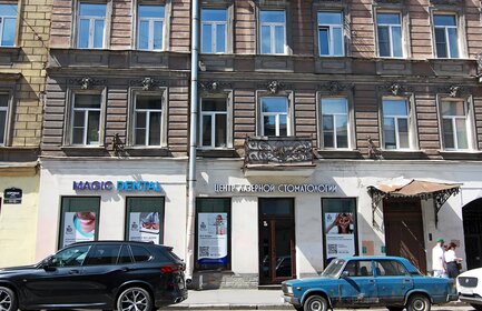 Купить дом площадью 200 кв.м. в Пушкине - изображение 11
